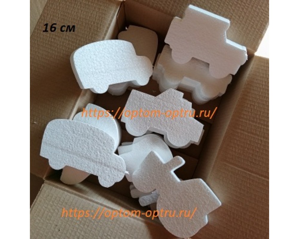  Машинки из пенопласта 16 см.( Кол-во 20 шт)