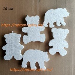 Мишки из пенопласта 16 см. (Кол-во 20 шт)