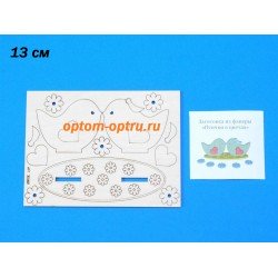 Заготовка из фанеры 3 мм "Птички в цветах" 13 см. (1 шт)