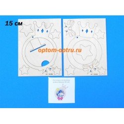 Заготовка из фанеры 3 мм фоторамка "Корона" 8 см. (1 шт)