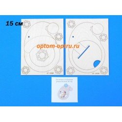 Заготовка из фанеры 3 мм фоторамка "Колпак" 8 см. (1 шт)