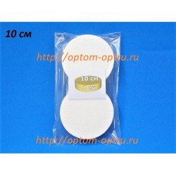 Диски из пенопласта 10х2 см. ( кол-во 25 упак.)