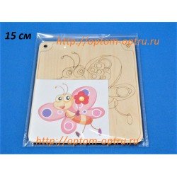 Заготовка из фанеры 3 мм " Раскраска Бабочка № 3, 15 см." ( 1 шт. )