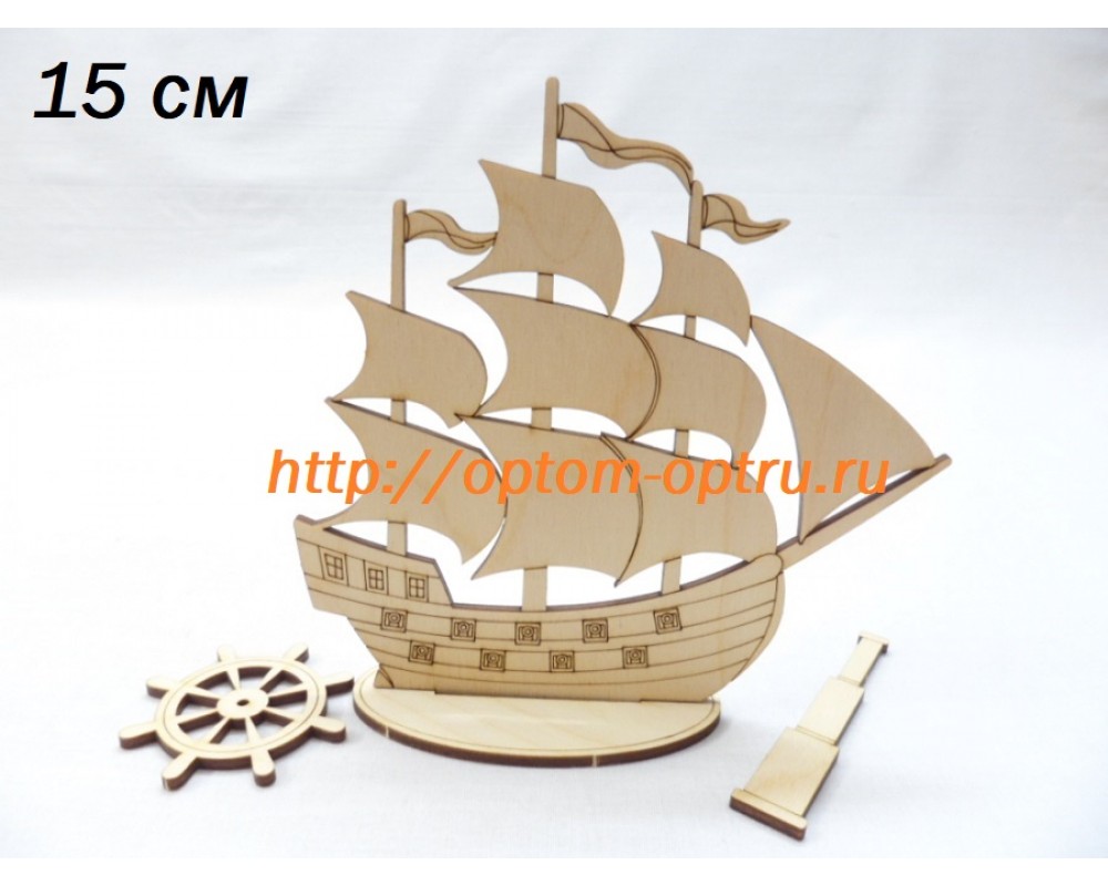 Сборная модель корабля из дерева - деревянный конструктор пиратский корабль
