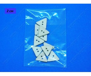 Заготовка из фанеры 3 мм "пуговка треугольник 2 см" в упаковке 10 шт. ( 1 упк )