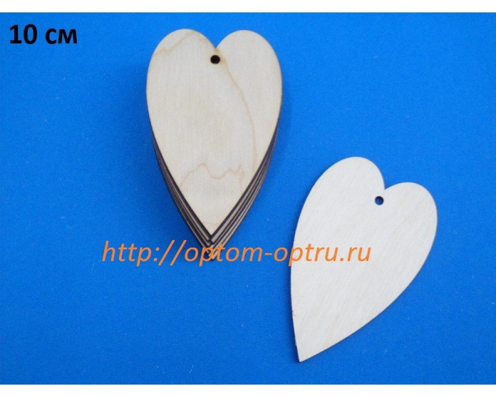 Заготовка из фанеры 3 мм "Сердце Тильда 10 см." (5 шт )