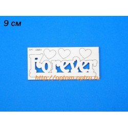 Заготовка из фанеры 3 мм слово "Forever" 9 см. ( 5 шт )