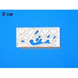 Заготовка из фанеры 3 мм слово "Love" 9 см. ( 5 шт )