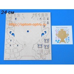 Заготовка из фанеры 3 мм часы "Самовар" 24 см. ( 1 шт )
